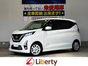 2019 NISSAN DAYZ