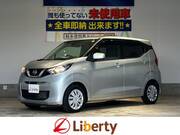 2019 NISSAN DAYZ