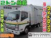 ISUZU OTHER