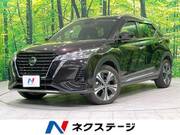 2021 NISSAN KICKS