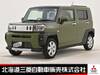 DAIHATSU OTHER