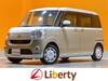 DAIHATSU OTHER