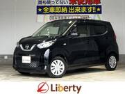 2021 NISSAN DAYZ