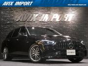 2023 MERCEDES BENZ C-CLASS Stationwagon