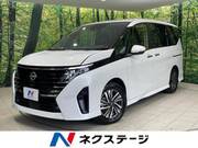 2023 NISSAN SERENA
