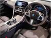 BMW 8 SERIES