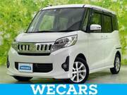2015 MITSUBISHI OTHER