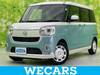 DAIHATSU OTHER