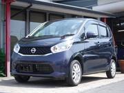 2015 NISSAN DAYZ
