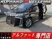 2020 TOYOTA ALPHARD 2.5 TYPE GOLD