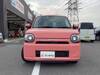 DAIHATSU OTHER