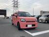 DAIHATSU OTHER