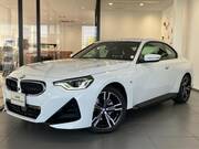 2024 BMW 2 SERIES