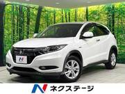 2017 HONDA VEZEL