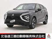 2024 MITSUBISHI OTHER
