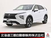 2024 MITSUBISHI OTHER