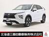 MITSUBISHI OTHER
