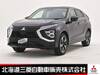MITSUBISHI OTHER