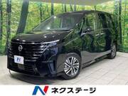 2023 NISSAN SERENA