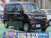 HONDA OTHER