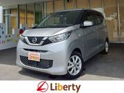 2021 NISSAN DAYZ
