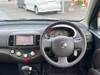 MITSUOKA VIEWT