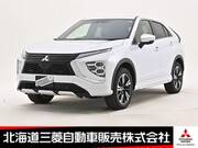 2024 MITSUBISHI OTHER