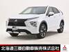 MITSUBISHI OTHER