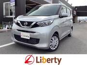 2020 NISSAN DAYZ