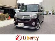 2020 DAIHATSU OTHER