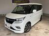 SUZUKI SOLIO BANDIT