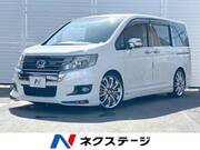 2013 HONDA OTHER