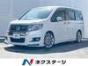 HONDA OTHER