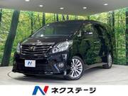 2014 TOYOTA ALPHARD