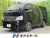 NISSAN OTHER