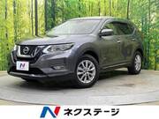 2019 NISSAN X-TRAIL