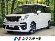 2021 SUZUKI SOLIO BANDIT