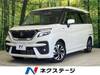 SUZUKI SOLIO BANDIT