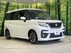SUZUKI SOLIO BANDIT