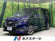 2018 NISSAN SERENA