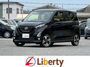 2020 NISSAN DAYZ