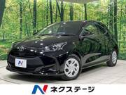 2023 TOYOTA YARIS