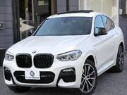 2018 BMW OTHER