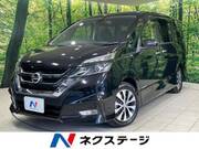 2017 NISSAN SERENA HIGHWAYSTAR