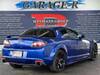 MAZDA RX-8