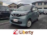 2020 NISSAN DAYZ
