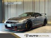 2024 NISSAN GT-R