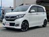 HONDA OTHER