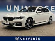 2017 BMW 7 SERIES