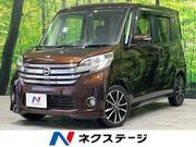 2014 NISSAN DAYZ ROOX